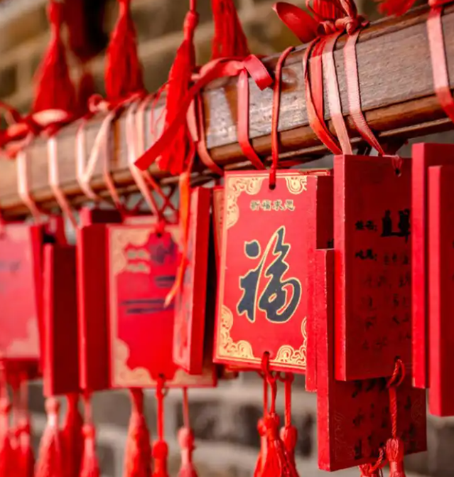 妈祖祖庙代祭拜